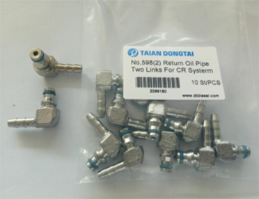 NO.598(2)Return Oil pipe Two Links For CR System