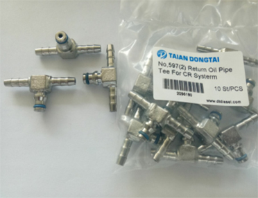 NO.597(2)Return Oil pipe Tee For CR System