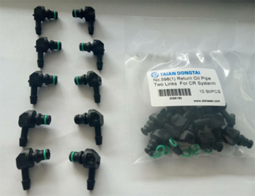 NO.598(1)Return Oil Pipe Two links For CR System