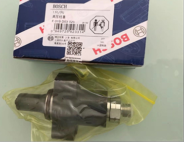 NO.583(4) Renault 2H PLUNGER F 019 D03 020