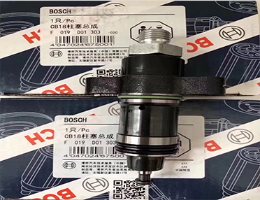 NO.583(1) CB18 PUMP PLUNGER F 019 D01 303