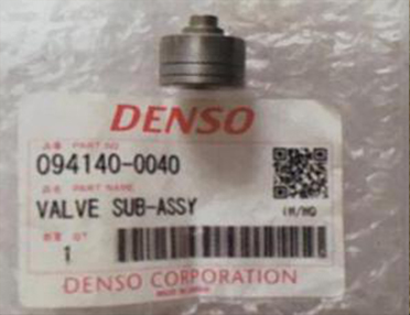 NO.579  HP0 Pump Valve