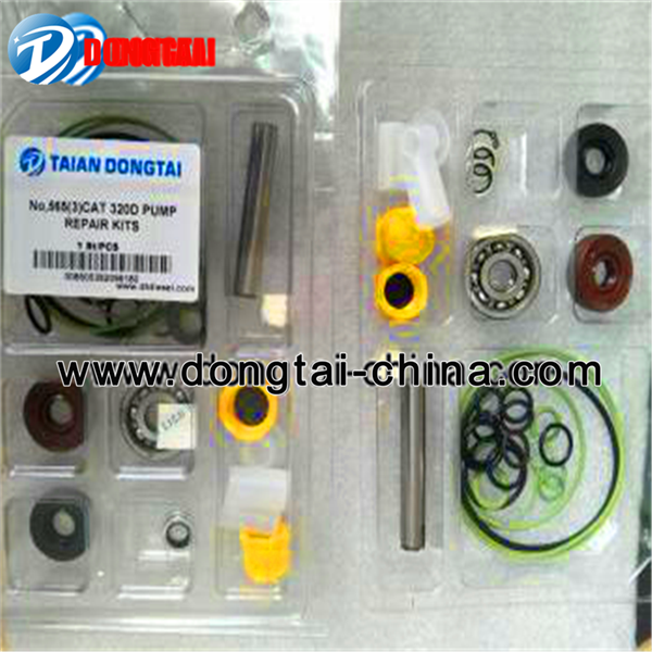 CAT 320D Pump Repair Kits NO.012,NO.565(3)