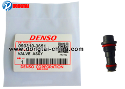 DENSO HP3 Pump Relief Valve 294160-0200