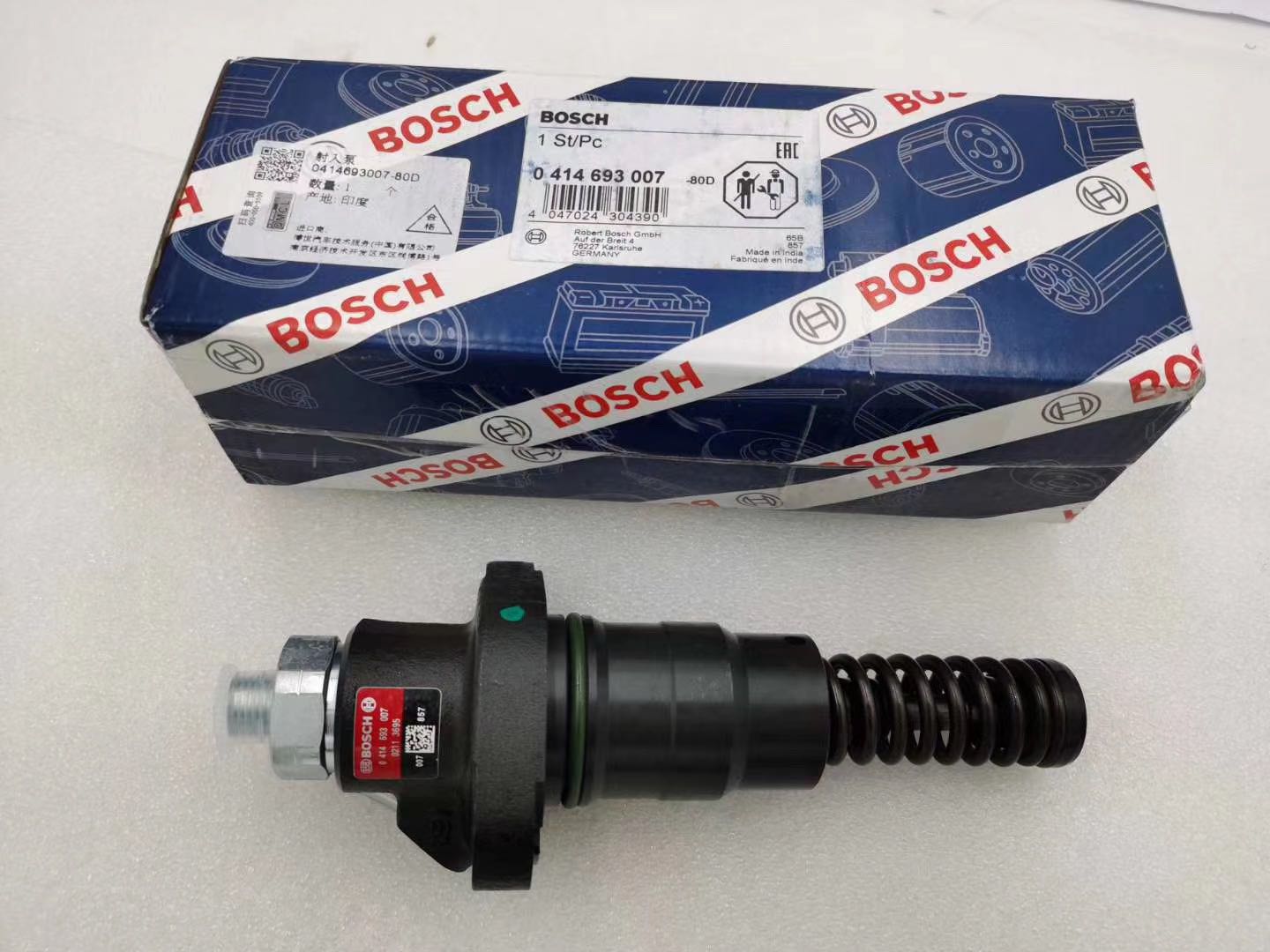 Bosch monomer pump 0414693007