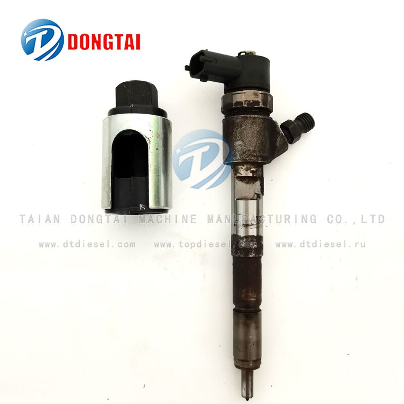 NO.009(2)Demolition Truck tools for Bosch 110 series injector
