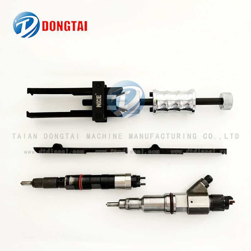 NO.009(6)Universal Disassembly Tools For All Injectors