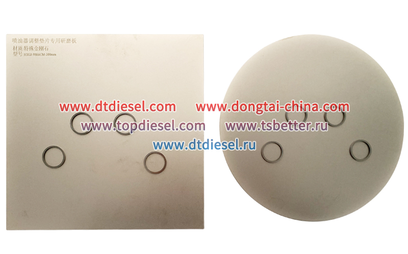 NO.090(3-2) Rough Grinding Tools BOSCH DENSO SIEMENS SHIIMS