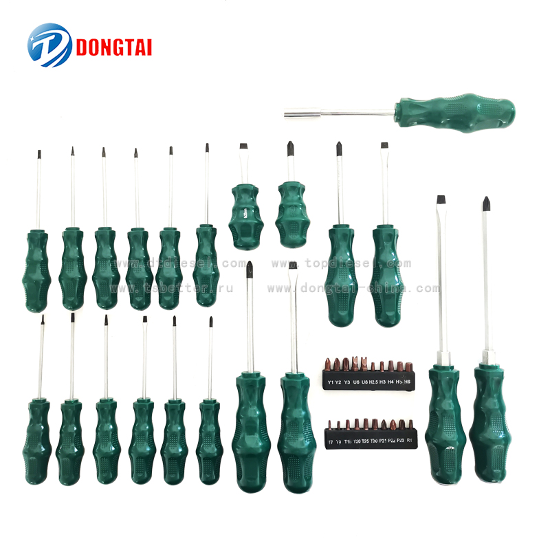 NO.1006 Screwdriver 41pcs