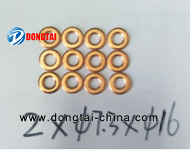 NO.566(13)Denso Copper Shims
