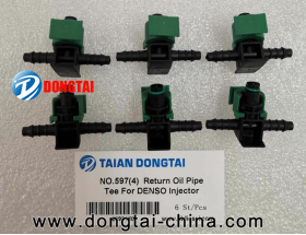 NO.597(4) Return Oil pipe Tee For DENSO Injector