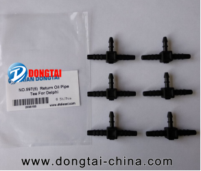 NO.597(5) Return Oil pipe Tee For Delphi