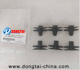 NO.597(6) Return Oil pipe Tee For BOSCH Piezo Injector 6st/pc