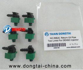 NO.598(4) Return Oil pipe Two Links For Denso Injector