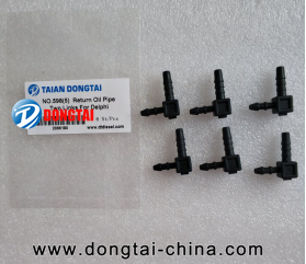 NO.598(5) Return Oil Pipe Two Links For Delphi  