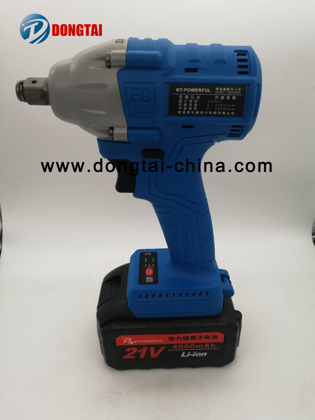 NO.1004(1),Electric wrench