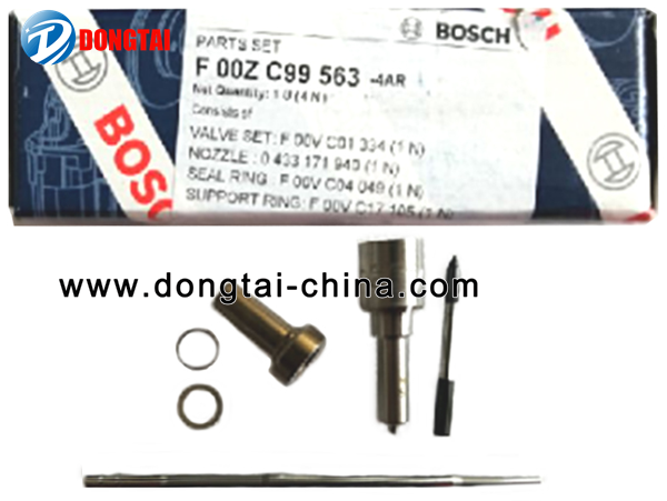 NO.603 BOSCH Genuine overhaul kit  F 00Z C99 563