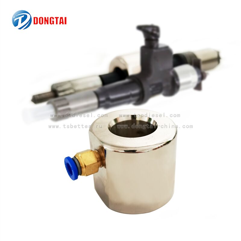 NO.021 H10 Backflow kit(for DENSO injector)