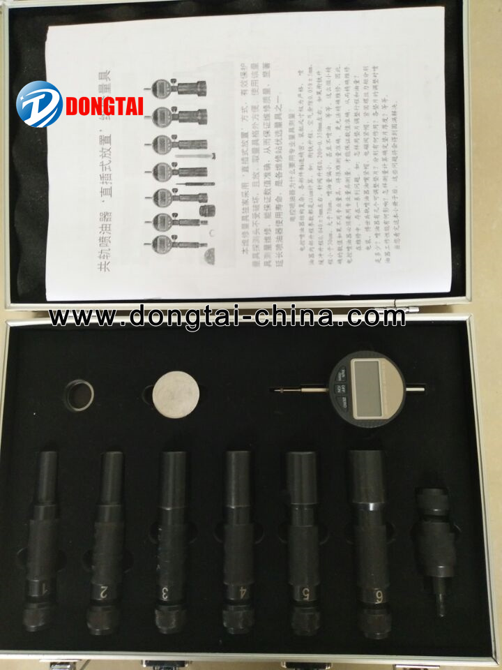 NO.030(3)Common rail injector valve measuring tool with Cummins