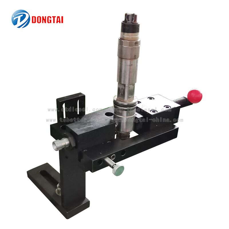 NO.048(2)CR injectors Fixture tools
