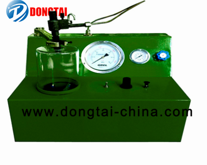 PQ400 Double Spring Nozzle Tester