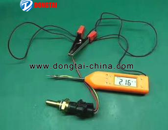 NO.061(2) Multifunctional Digital Electroprobe