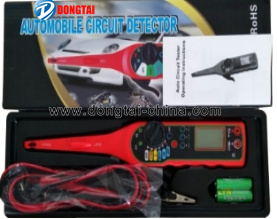 NO.062(1) Automobile circuit detector