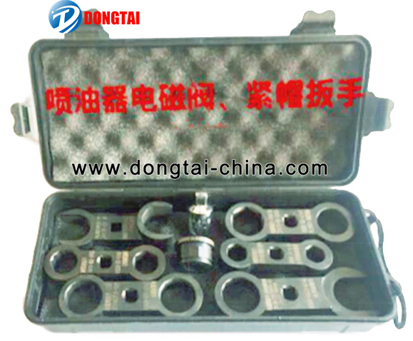 NO.064 Tools for injector Tight hat,solenoid valve