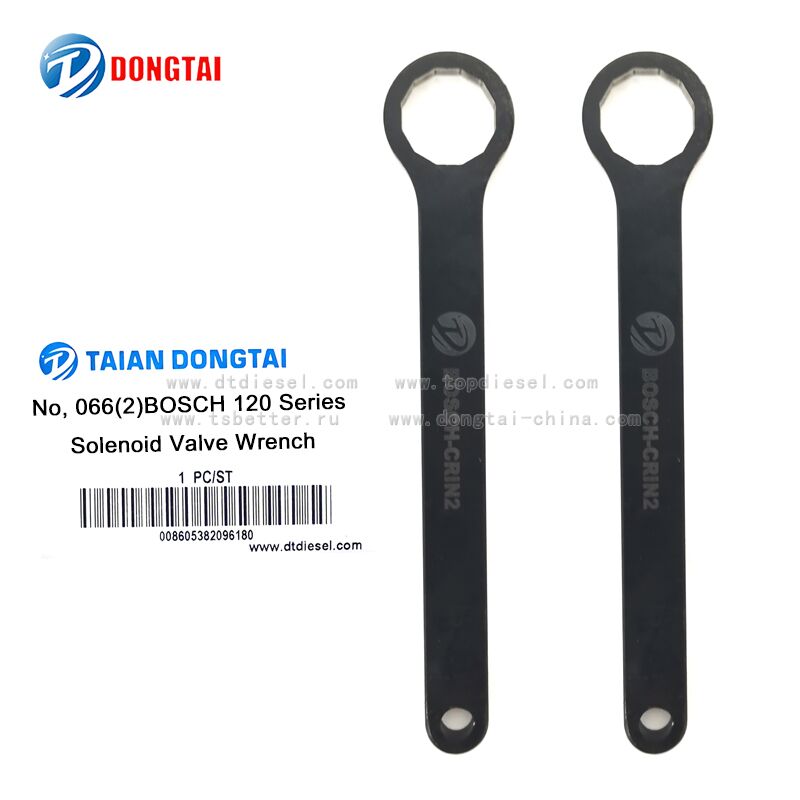 NO.066(2) BOSCH 120 Series SoleNoid Valve Wrench