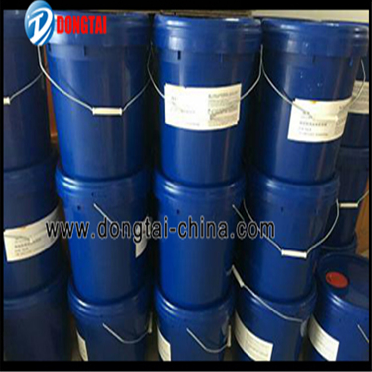 NO.096 Test Liquid 18L 15kg