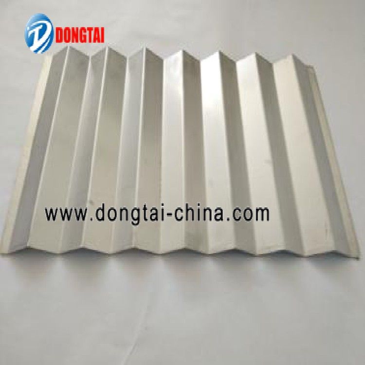 NO.097 (2) Stainless Steel Repair Parts Plate
