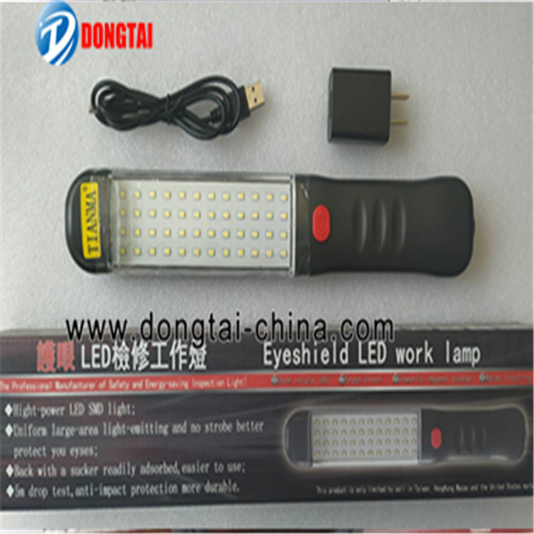 NO.100 LED Work Light