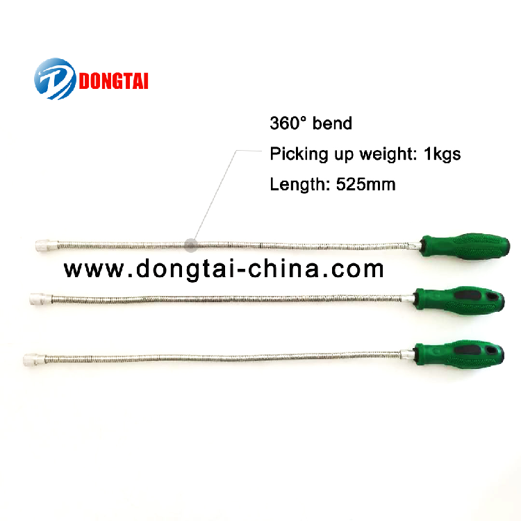 NO.1008 Strong Magnetic Pickup