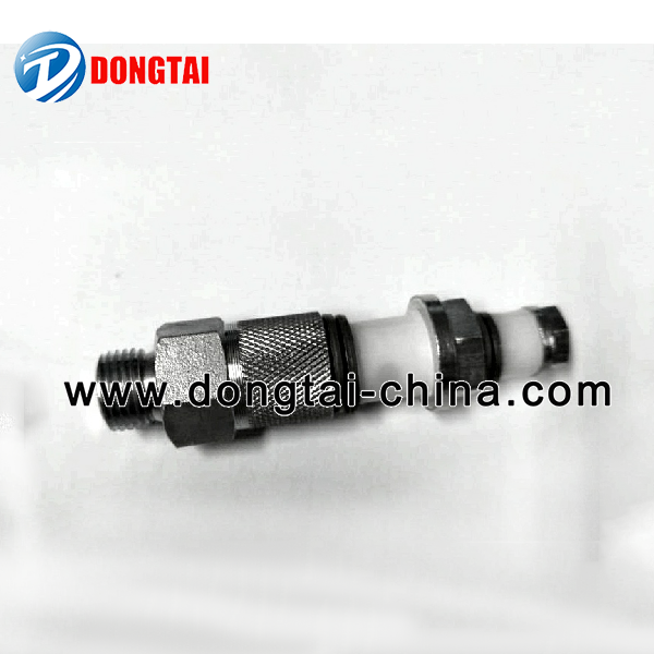 NO.965 AOWEI OVERFLOW VALVE