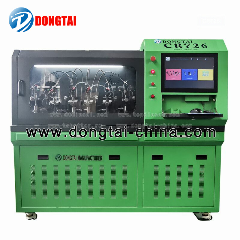 CR726 TEST 6 INJECTOR SAME TIME TEST BENCH