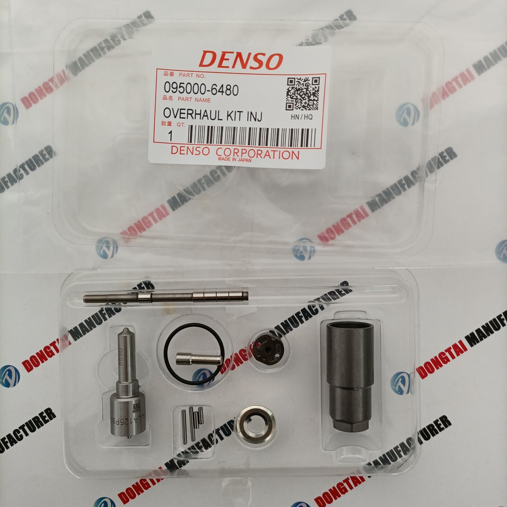 DENSO Common Rail Injector Repair kits for 095000-6480