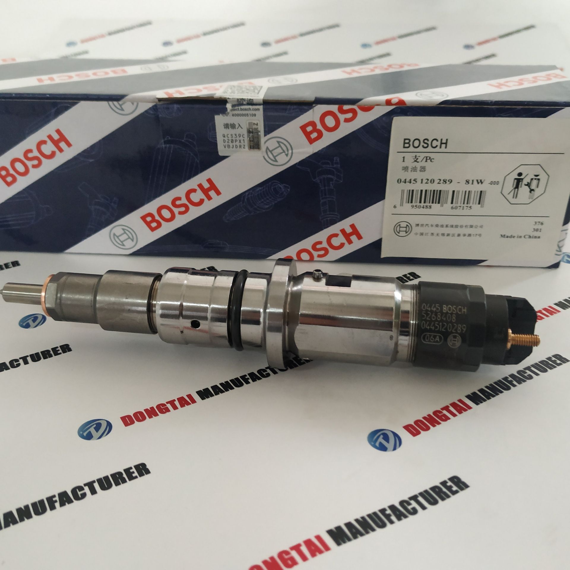 BOSCH Common Rail  Injector 0445120289 (0 455 120 289) for 5268408