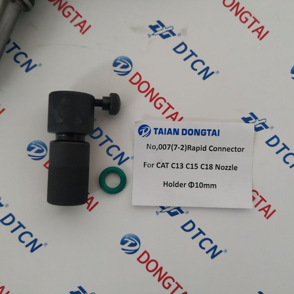 NO.007(7-2) Rapid Connector For CAT C13 C15 C18 Nozzle Holder  10mm 