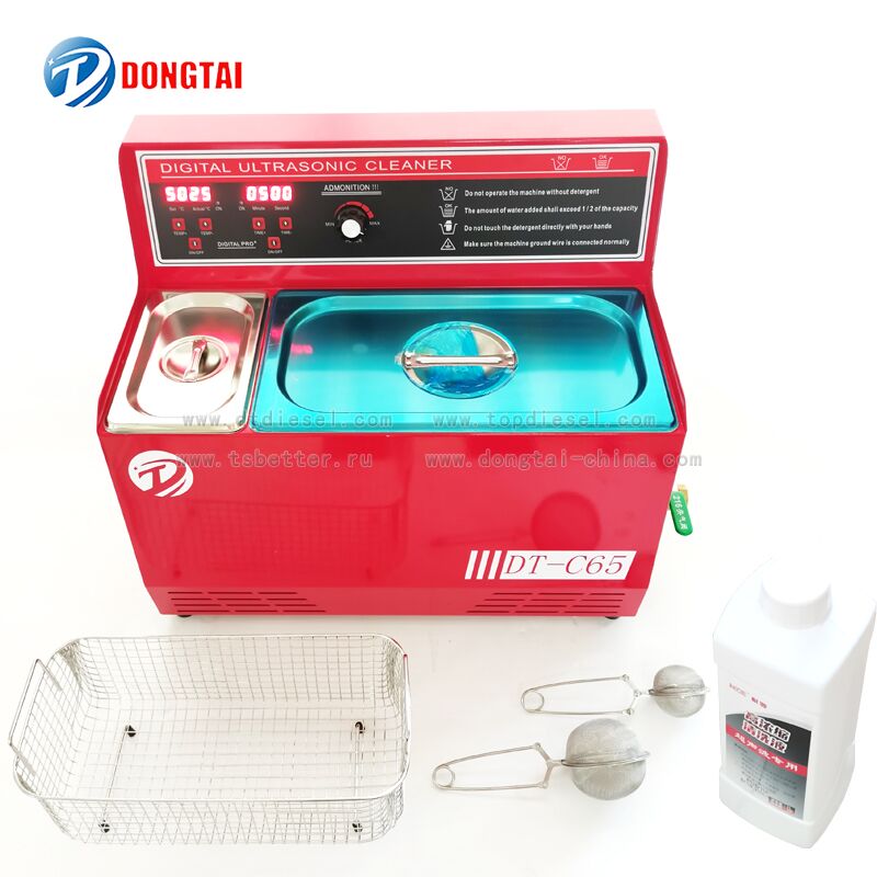 DT-C65 digital ultrasonic cleaner