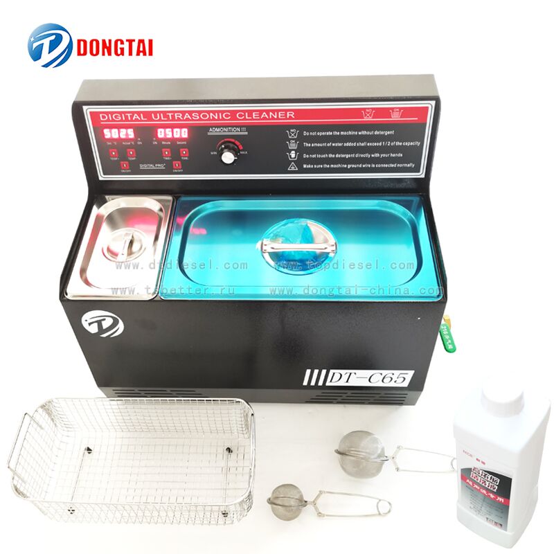 DT-C65 digital ultrasonic cleaner