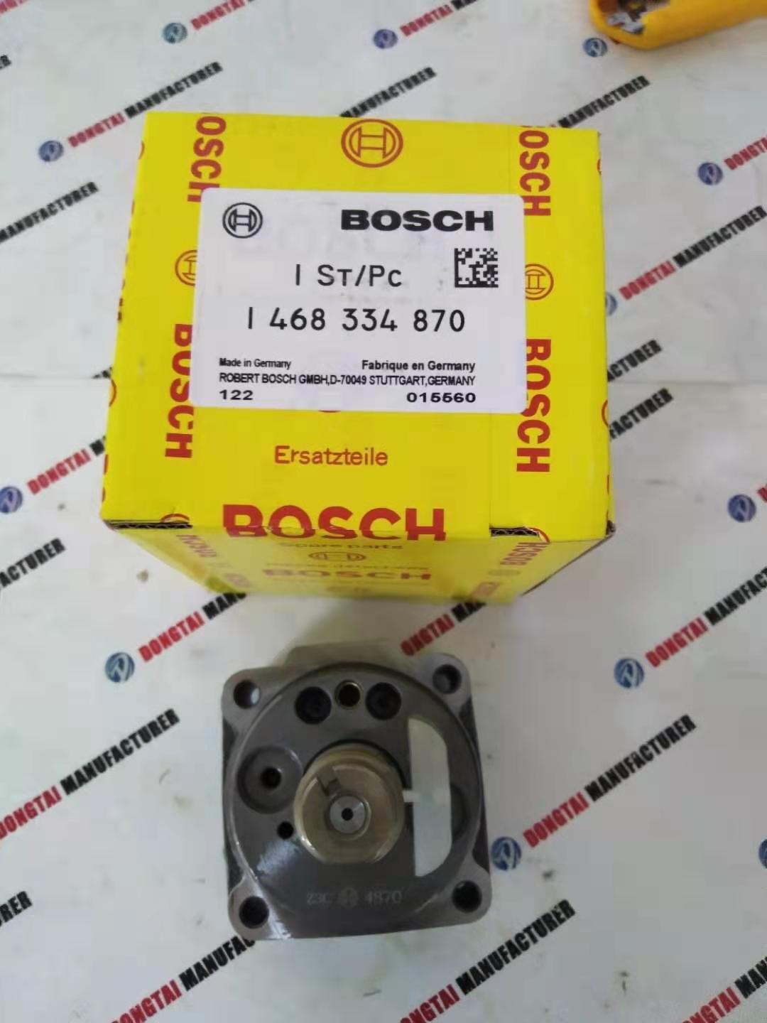 BOSCH Head Rotor 1 468 334 870  4 Cylinder