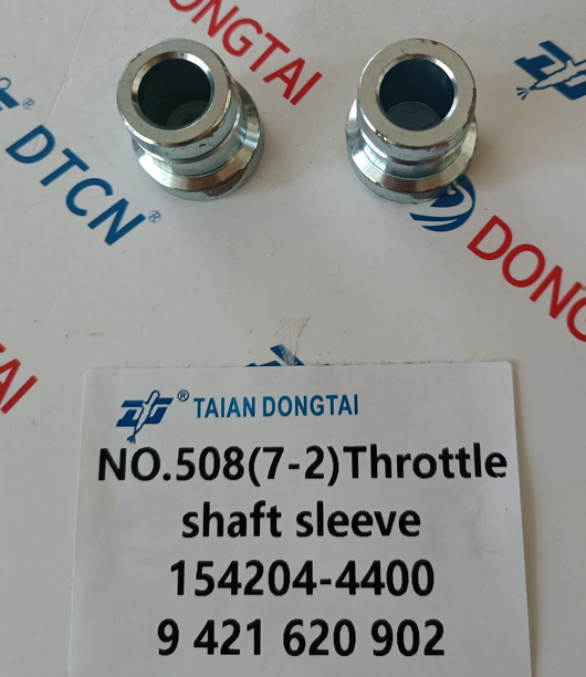 NO.508(7-2) Throttle Shaft  Sleeve 154204-4400, 9 421 620 902