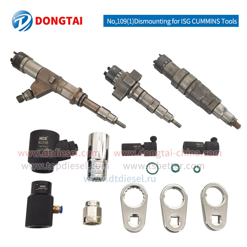 NO.109(1-1) Dismounting for ISG CUMMINS Tools
