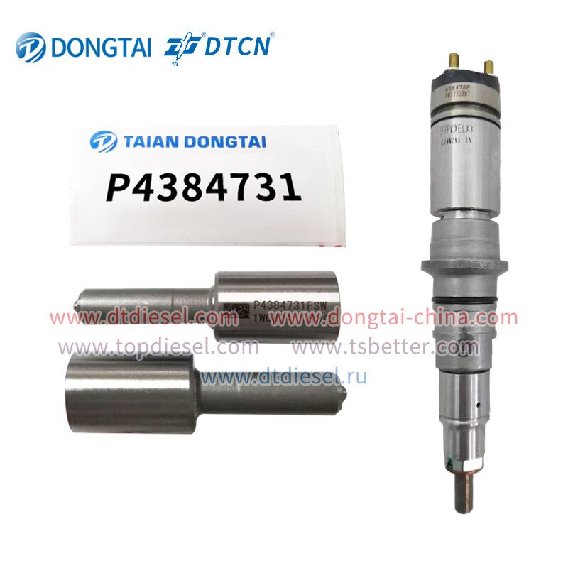 NO.109(4-4A) Common Rail Injector Nozzle 4384731 P4384731 For ISG XPI injector 4384786 4384733 4384619 4384788/4391515