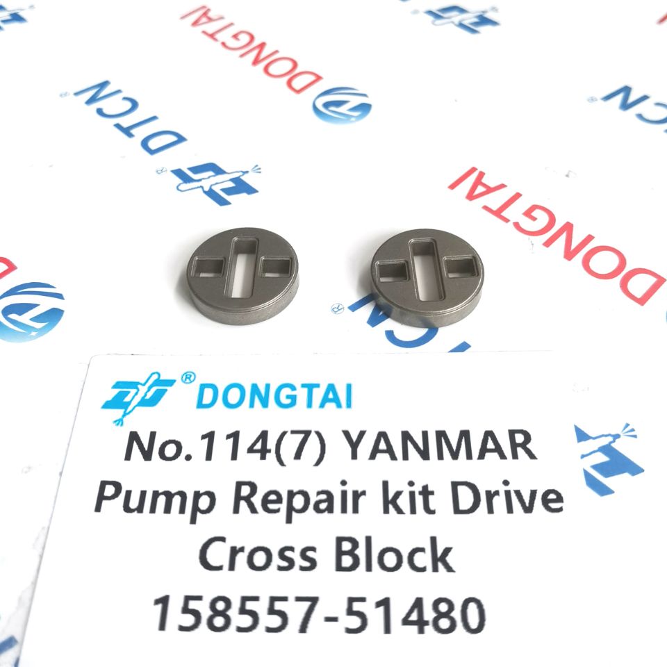 NO.114(7) YANMAR Pump Repair Kit Drive Cross Block 158557-51480