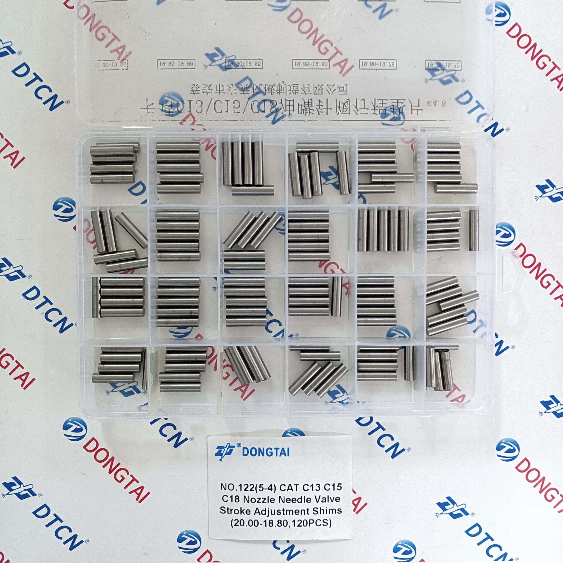 NO.122(5-4) CAT C13 C15 C18 Nozzle Needle Valve Stroke Adjustment Shims (20.00-18.80, 120PCS)