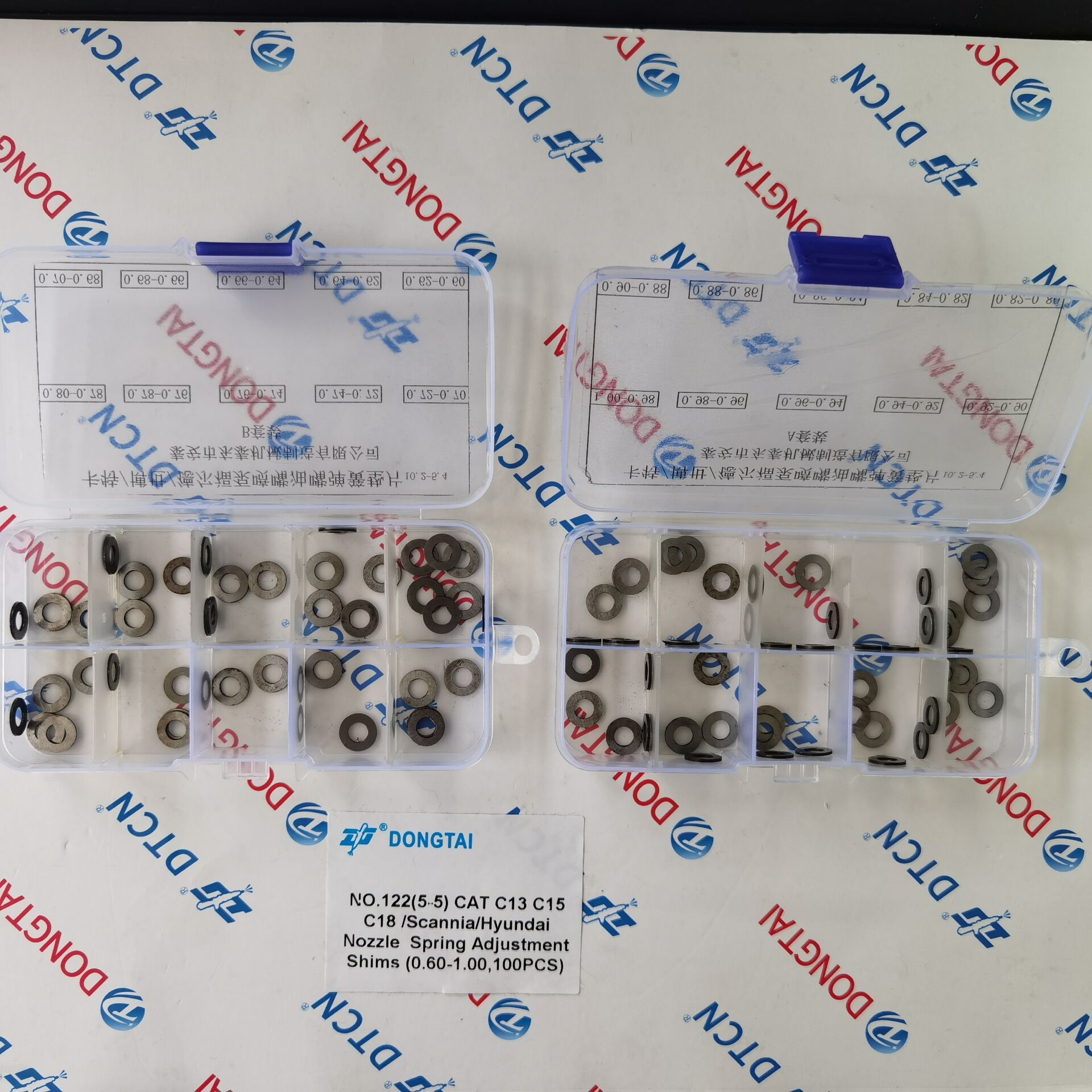 NO.122(5-5) CAT C13 C15 C18/Scannia/ Hyundai Nozzle Spring Adjustment Shims (0.60-1.00,100PCS)