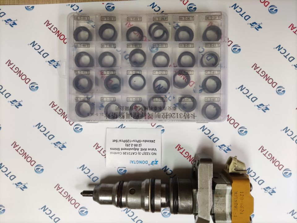 NO.122(7-3) CAT3126 Control Valve AHE Adjustment Shims 2.00-2.25) 24kinds5pcs=120pcs/ set