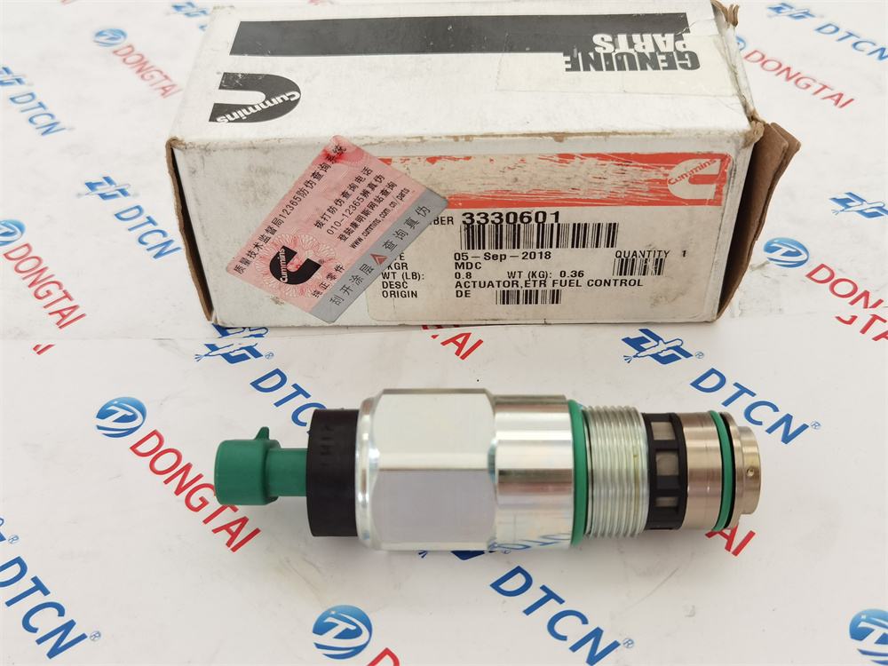 NO.151(3-1) Original Cummins Actuator 3330601