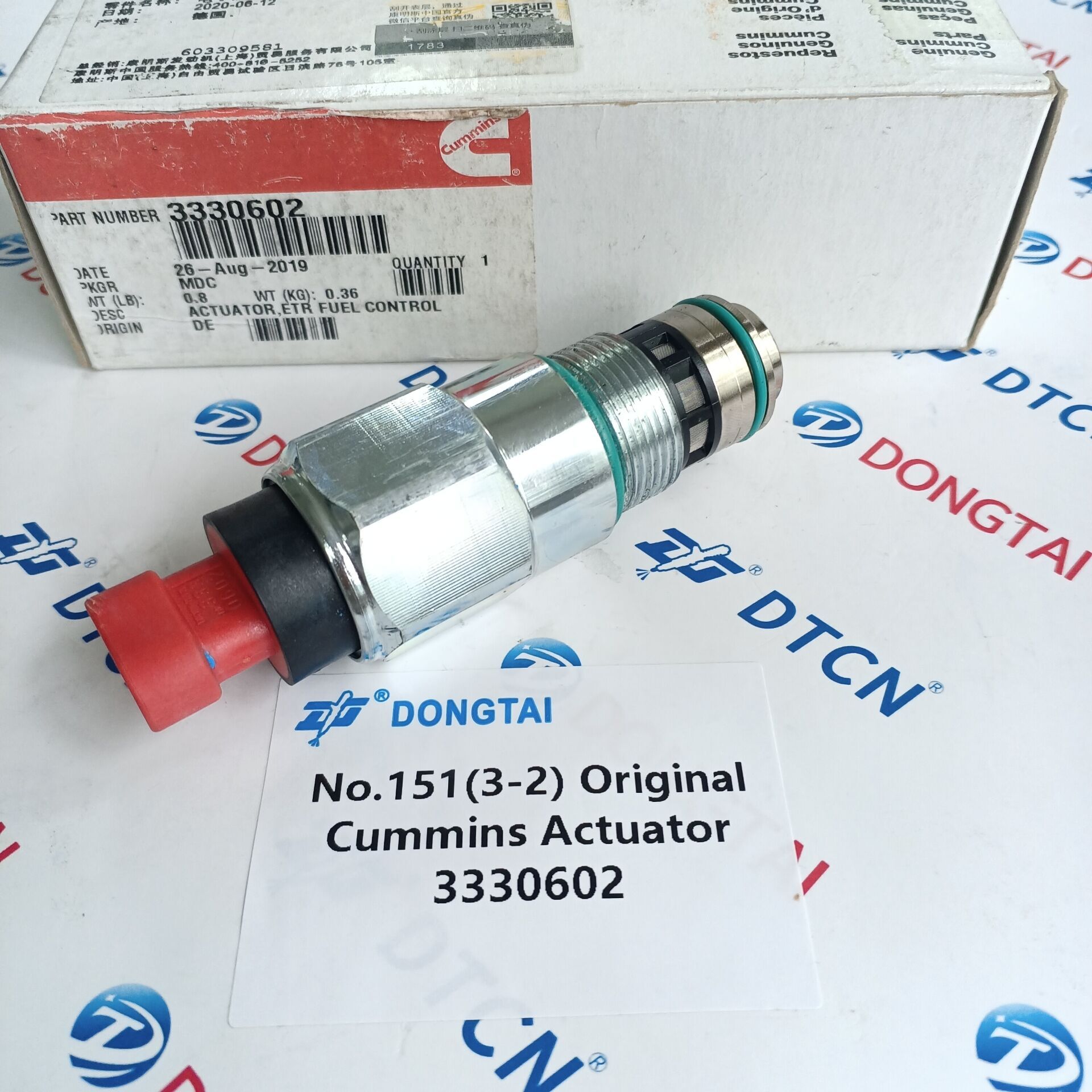 NO.151(3-2) Original Cummins Actuator 3330602